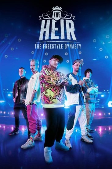 برنامج The Heir The Freestyle Dynasty الموسم الاول حلقة 4 مترجمة