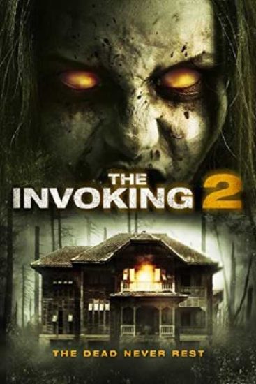 فيلم The Invoking 2 2015 مترجم