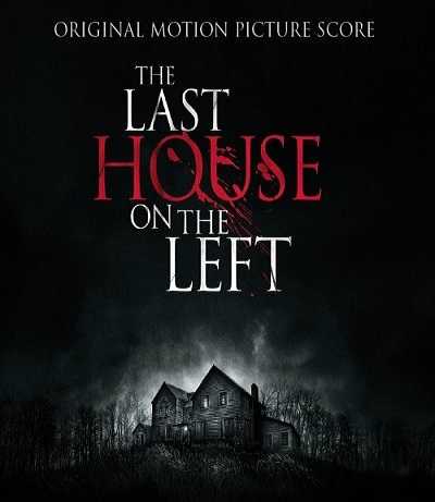 فيلم The Last House on the Left 2009 مترجم