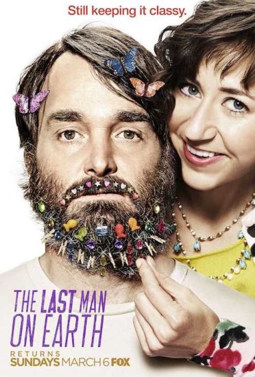 مسلسل The Last Man on Earth الموسم الثالث حلقة 18 الاخيرة