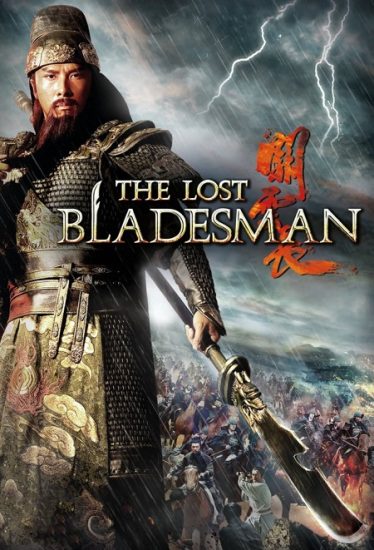 فيلم The Lost Bladesman 2011 مترجم