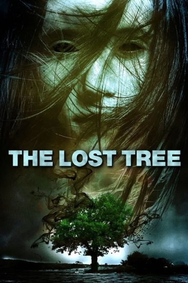 فيلم The Lost Tree 2016 مترجم