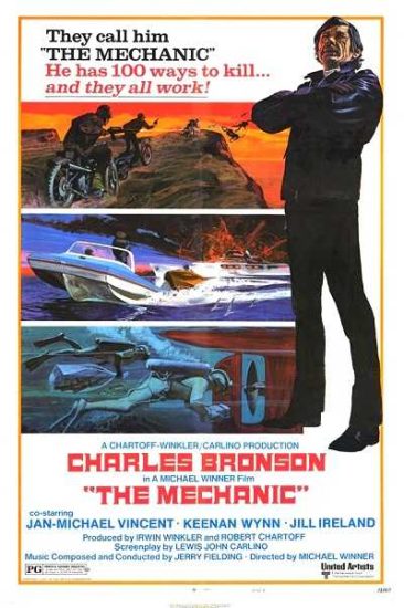 فيلم The Mechanic 1972 مترجم