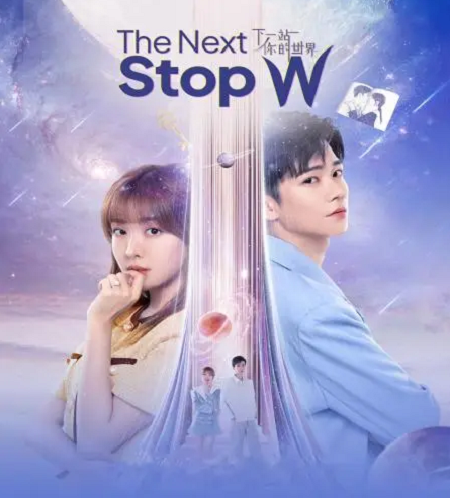 المحطة التالية دبليو The Next Stop W حلقة 9 مترجمة