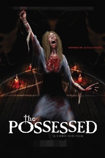 فيلم The Possessed مترجم