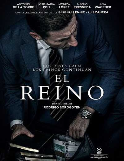 فيلم The Realm 2018 مترجم