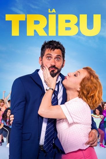 فيلم The Tribe 2018 مترجم