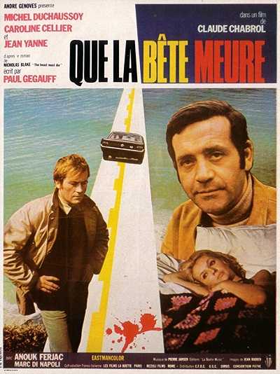 فيلم This Man Must Die 1969 مترجم