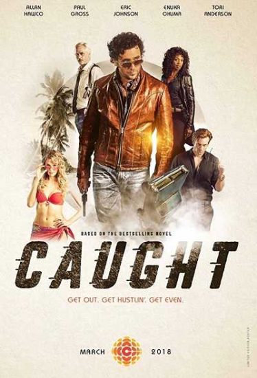 مسلسل Caught الموسم الاول حلقة 5