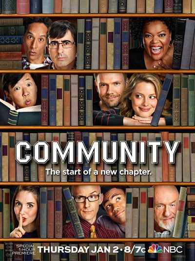 مسلسل Community الموسم الثاني