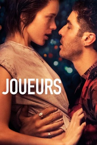 فيلم Joueurs 2018 مترجم