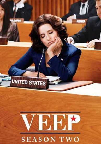 مسلسل Veep الموسم الثاني