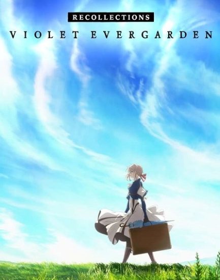فيلم Violet Evergarden Recollections 2021 مترجم