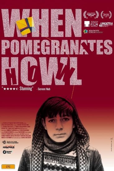 فيلم When Pomegranates Howl 2020 مترجم