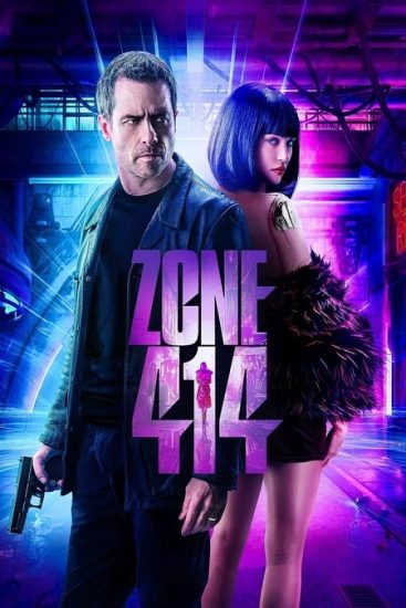 فيلم Zone 414 2021 مترجم
