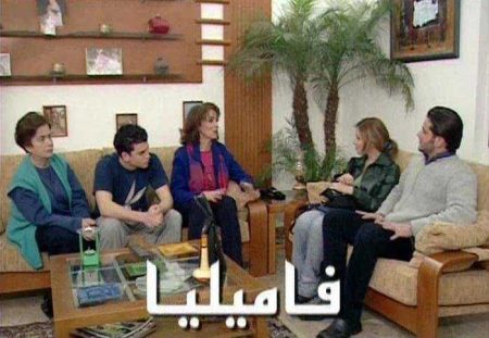 مسلسل فاميليا موسم 1